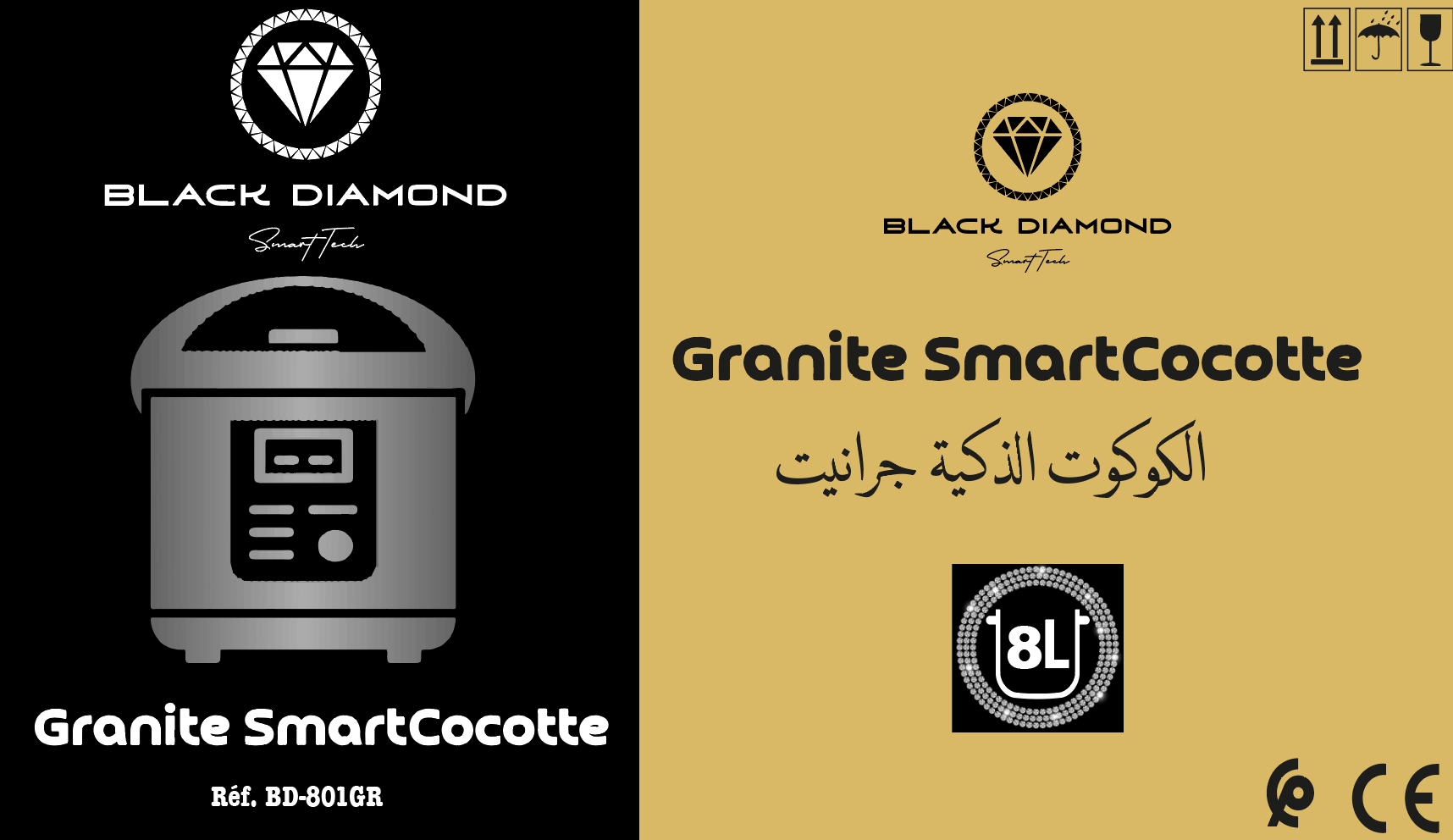 Autocuiseur SmartCocotte GRANITE 8 litres