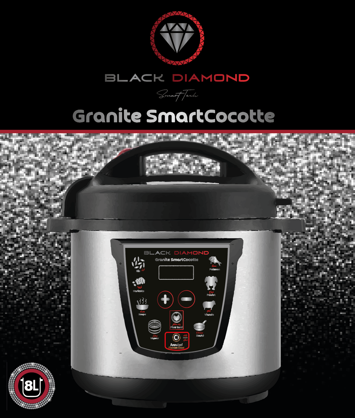 SmartCocotte Granite 8L – Autocuiseur électrique XXL 5-en-1
