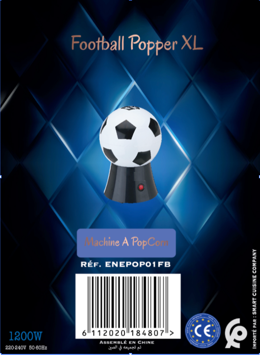 FOOTBALL POP CORN (LE COUVERCLE EST UN BOL!)