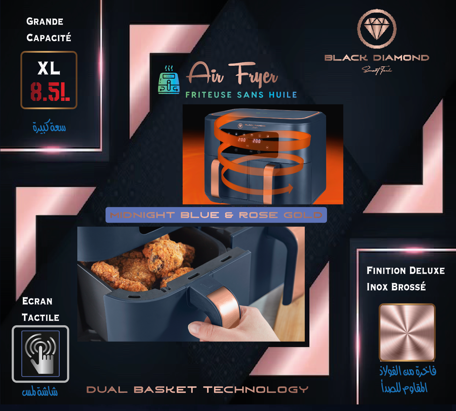 Air fryer "Midnight blue & Rose Gold" 8.5 litres