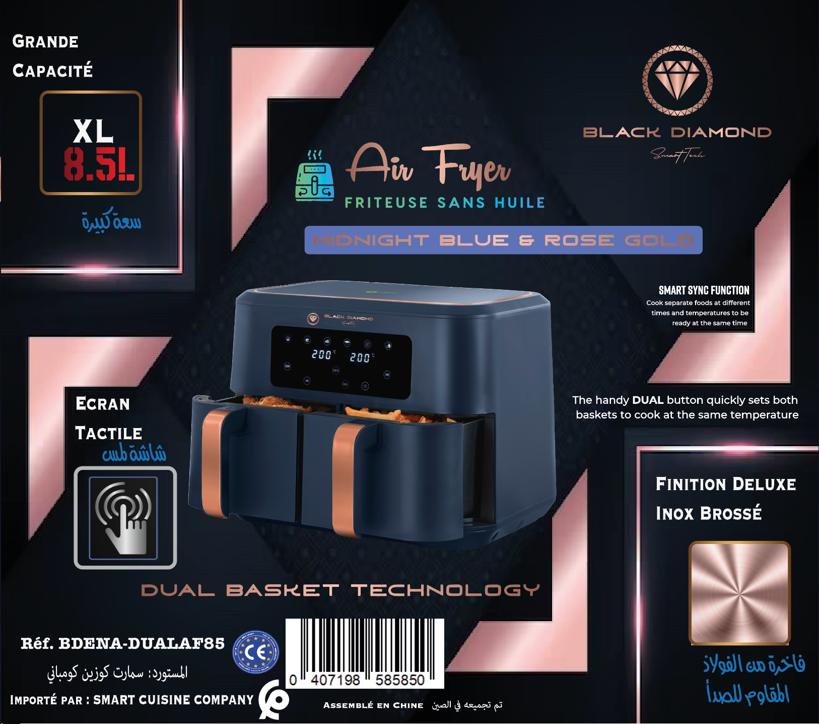 Air fryer "Midnight blue & Rose Gold" 8.5 litres