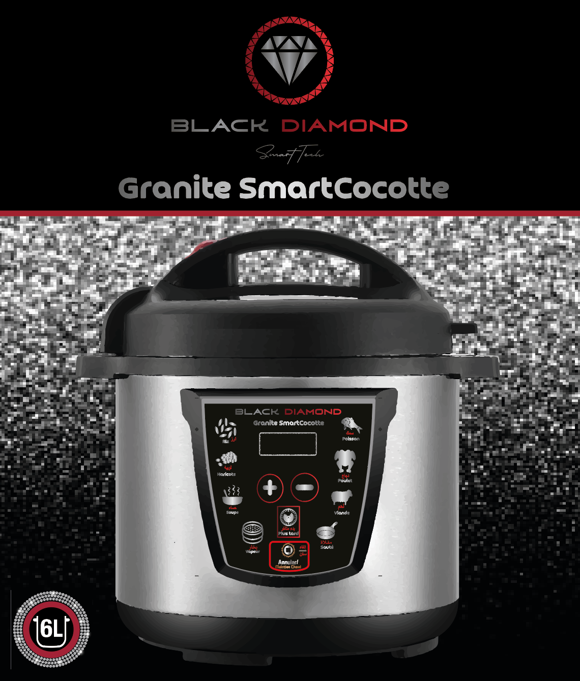 SmartCocotte Granite 6L – Autocuiseur électrique 5-en-1