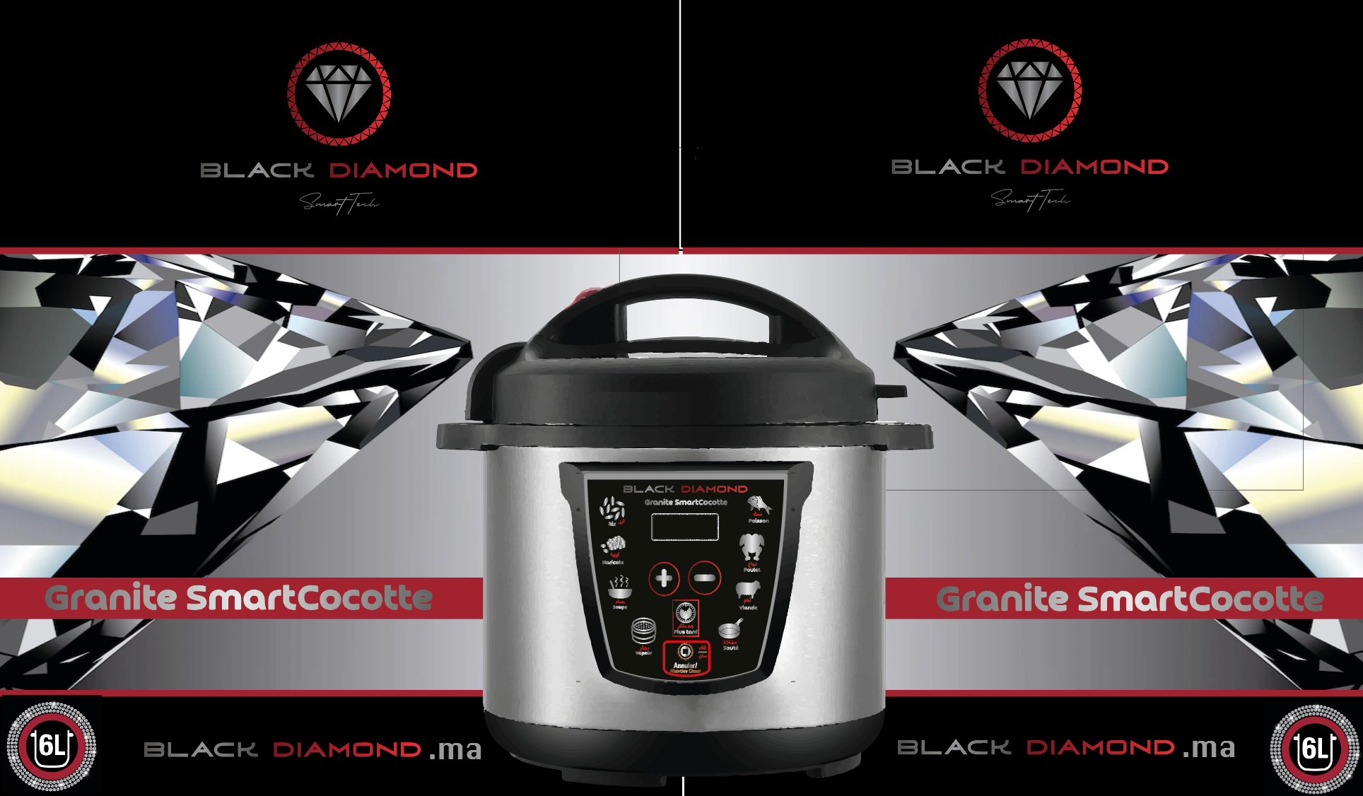 Autocuiseur SmartCocotte GRANITE 6 litres