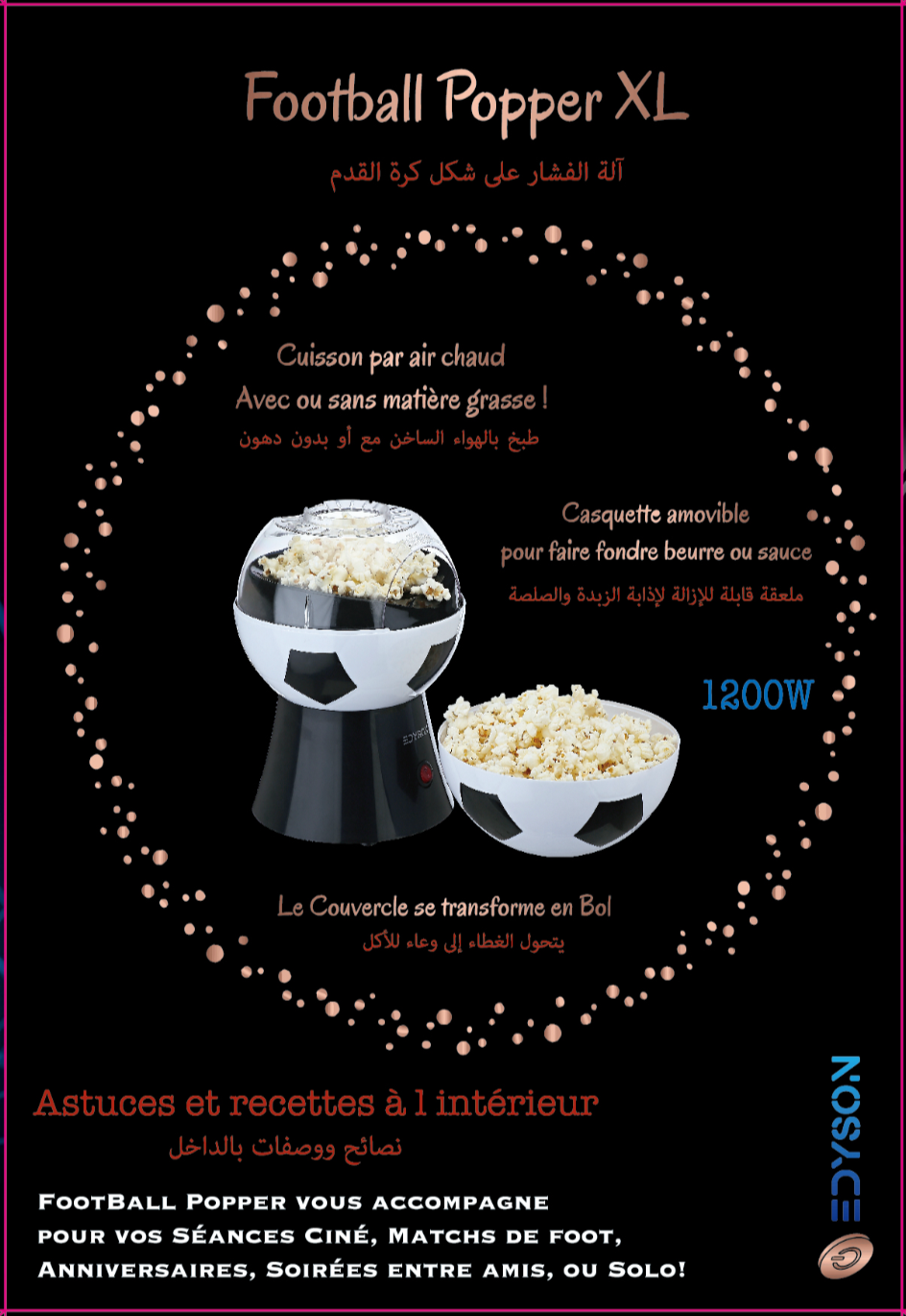 MACHINE À POP CORN "FOOTBALL POPPER XL" AVEC BOL